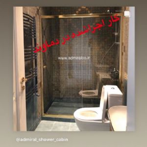 دوردوشي اجراشده