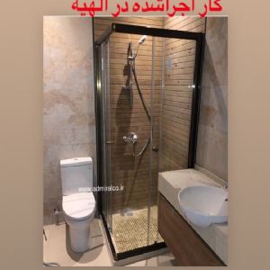 كابين دوش حمام اجراشده آدميرال